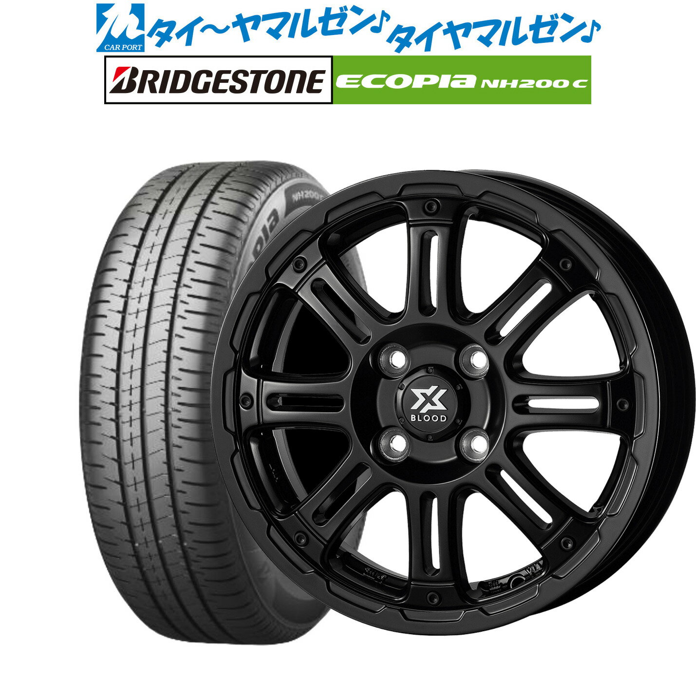 [5/18]ストアポイント3倍!!新品 サマータイヤ ホイール4本セットコスミック クロスブラッド XB-0114インチ 4.5Jブリヂストン ECOPIA エコピア NH200C165/55R14