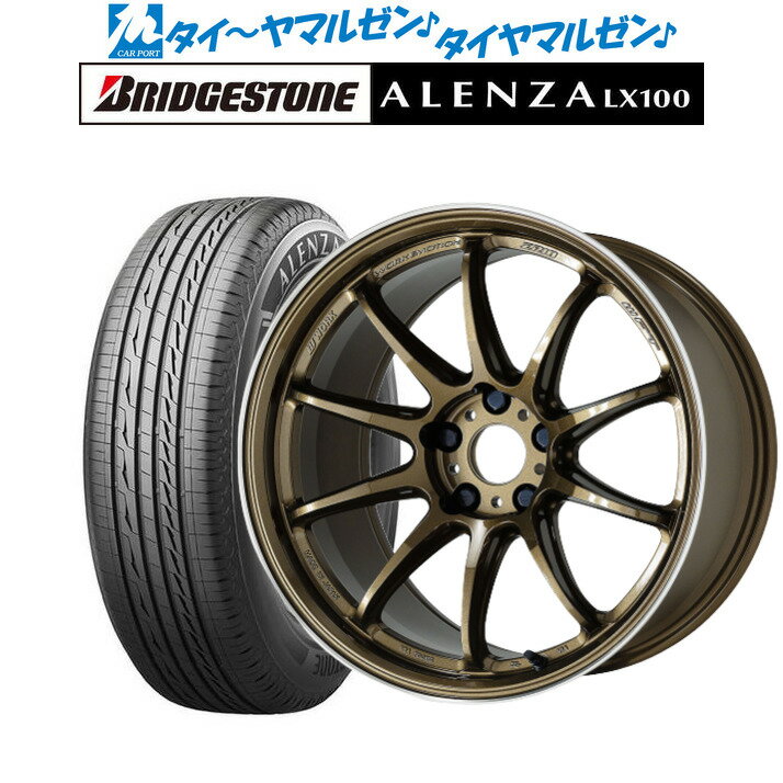 [5/9～15]割引クーポン配布新品 サマータイヤ ホイール4本セットワーク エモーション ZR1018インチ 7.5Jブリヂストン ALENZA アレンザ LX100225/50R18