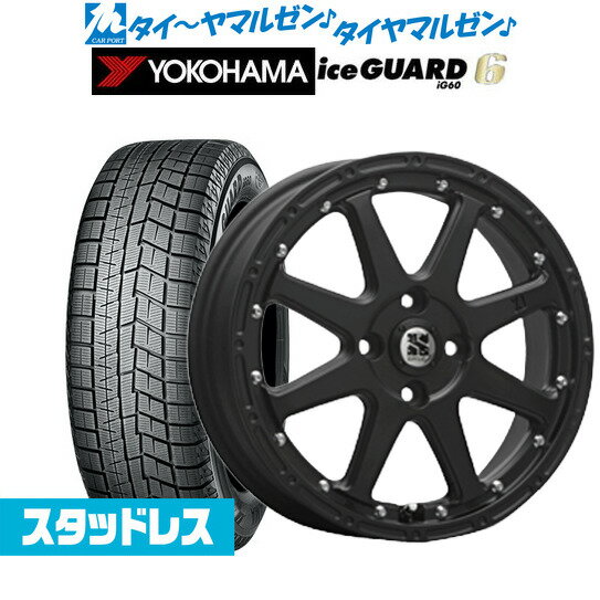 [5/18]ストアポイント3倍!!新品 スタッドレスタイヤ ホイール4本セットMLJ エクストリーム -J(ジェイ)14インチ 4.5Jヨコハマ アイスガード IG60155/65R14