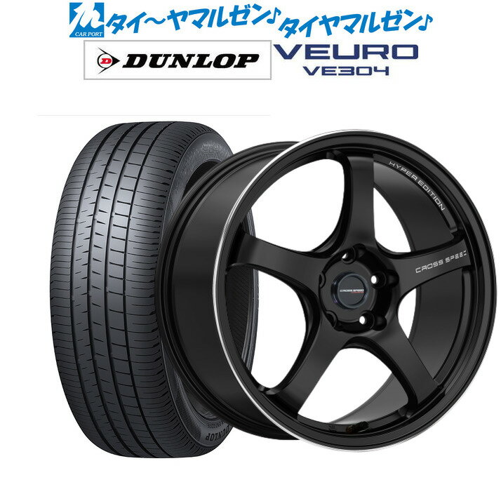 新品 サマータイヤ ホイール4本セットホットスタッフ クロススピード ハイパーエディション CR518インチ 7.5Jダンロップ VEURO ビューロ VE304215/50R18