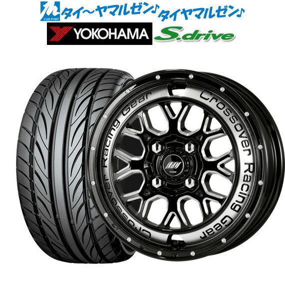 [5/9～15]割引クーポン配布新品 サマータイヤ ホイール4本セットワーク クラッグ CKV14インチ 4.5Jヨコハマ DNA S.drive ドライブ (ES03/ES03N)165/55R14