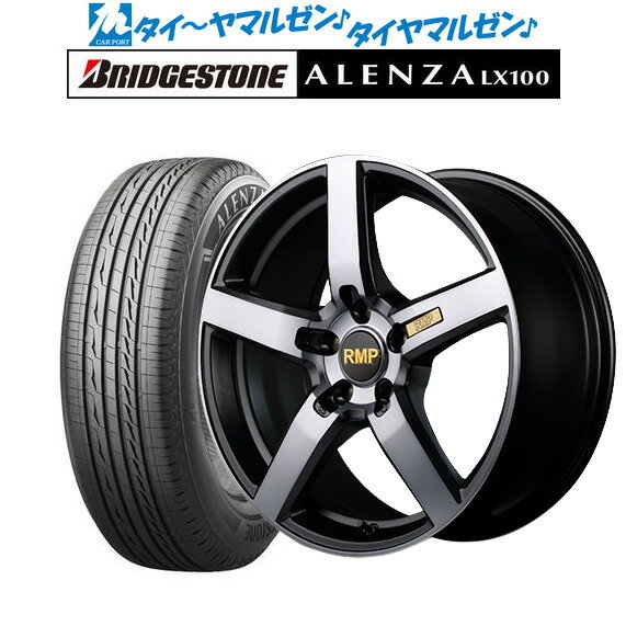 [5/9～15]割引クーポン配布新品 サマータイヤ ホイール4本セットMID RMP 050F19インチ 8.0Jブリヂストン ALENZA アレンザ LX100225/55R19