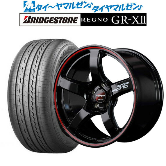 5/9～15 割引クーポン配布新品 サマータイヤ ホイール4本セットMID RMPレーシング R5017インチ 7.0Jブリヂストン REGNO レグノ GR-XII(GR-X2)215/50R17