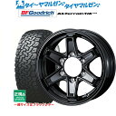 4/24～26 割引クーポン配布新品 サマータイヤ ホイール4本セットウェッズ アドベンチャー キーラータクティクス16インチ 7.0Jグッドリッチ オールテレーン T/A KO2265/75R16