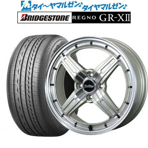 [5/20]割引クーポン配布新品 サマータイヤ ホイール4本セットニューレイトン ビートステージ FS-C15インチ 5.5Jブリヂストン REGNO レグノ GR-XII(GR-X2)185/65R15