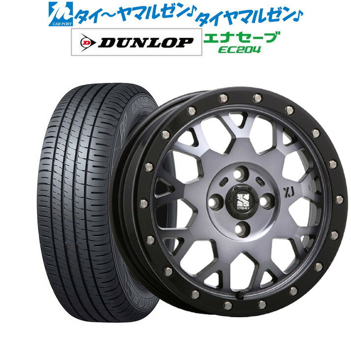 割引クーポン配布新品 サマータイヤ ホイール4本セットMLJ エクストリーム XJ0416インチ 6.5Jダンロップ ENASAVE エナセーブ EC204185/55R16