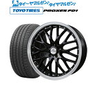 [4/1]P5倍+最大100%ポイントバック！★要エントリー新品 サマータイヤ ホイール4本セットBADX ロクサーニ マルチフォルケッタ20インチ 9.0Jトーヨータイヤ プロクセス PROXES FD1 245/40R20