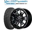 5/5 割引クーポン配布新品 サマータイヤ ホイール4本セットMID ナイトロパワー H6 スラッグ16インチ 6.5Jトーヨータイヤ オープンカントリー R/T 215/65R16