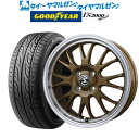 [5/9～15]割引クーポン配布新品 サマータイヤ ホイール4本セットBADX エスホールド S-8M14インチ 4.5Jグッドイヤー イーグル LS2000 ハイブリッド2(HB2)165/55R14