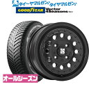 [元日]P5倍+最大100%ポイントバック！★要エントリー新品 オールシーズンタイヤ ホイール4本セットMLJ エクストリーム ラギッドサテンブラック14インチ 5.0Jグッドイヤー VECTOR ベクター 4Seasons ハイブリッド 175/70R14