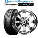 [4/1]P5倍+最大100%ポイントバック！★要エントリー新品 サマータイヤ ホイール4本セットMKW MK-4616インチ 7.0Jブリヂストン REGNO レグノ GRVII(GRV2)215/65R16