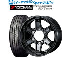 4/18 ストアポイント3倍 新品 サマータイヤ ホイール4本セットウェッズ アドベンチャー キーラータクティクス15インチ 5.5Jヨコハマ GEOLANDAR ジオランダー H/T (G056)195/80R15