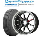 Japan三陽 ZACK JP-205 ホイール 15 X 5.5J +43 4穴 100 DUNLOP ダンロップ LEMANS 4 ルマン4 LM704 サマータイヤ 195/50R15