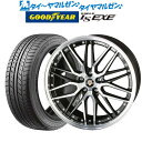 [5/5]割引クーポン配布新品 サマータイヤ ホイール4本セットKYOHO シュタイナー LMX18インチ 7.5Jグッドイヤー イーグル LS EXE（エルエス エグゼ）215/45R18