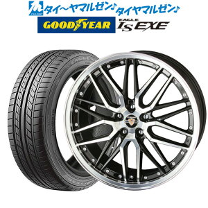 [5/9～15]割引クーポン配布新品 サマータイヤ ホイール4本セットKYOHO シュタイナー LMX18インチ 7.5Jグッドイヤー イーグル LS EXE（エルエス エグゼ）215/45R18