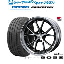 4/24～26 割引クーポン配布新品 サマータイヤ ホイール4本セットウェッズ マーベリック 905S19インチ 8.0Jトーヨータイヤ プロクセス PROXES FD1 225/40R19