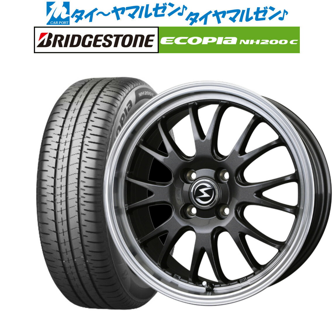 [5/18]ストアポイント3倍!!新品 サマータイヤ ホイール4本セットBADX エスホールド S-8M14インチ 4.5Jブリヂストン ECOPIA エコピア NH200C165/55R14