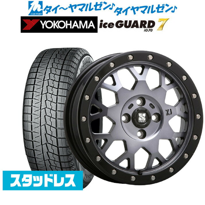 [5/18]ストアポイント3倍!!新品 スタッドレスタイヤ ホイール4本セットMLJ エクストリーム XJ0414インチ 4.5Jヨコハマ アイスガード IG70155/65R14