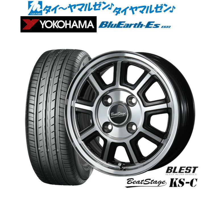 [6/22〜26]割引クーポン配布新品 サマータイヤ ホイール4本セットニューレイトン ビートステージ KS-C12インチ 4.0Jヨコハマ BluEarth-ES ブルーアースイーエス ES32145/70R12
