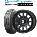 割引クーポン配布新品 サマータイヤ ホイール4本セットFORCE デルタフォース OVAL(オーバル)17インチ 8.0Jブリヂストン ALENZA アレンザ LX100265/65R17