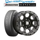 割引クーポン配布新品 サマータイヤ ホイール4本セットMLJ エクストリーム XJ0318インチ 8.0Jブリヂストン ALENZA アレンザ LX100285/60R18