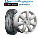 5/9～15 割引クーポン配布新品 サマータイヤ ホイール4本セットハンズトレーディング RH NAQマキシライト16インチ 6.0Jヨコハマ BluEarth-ES ブルーアースイーエス ES32195/55R16