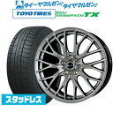 185/60R15 84Q DUNLOP WINTER MAXX 02 WM02 SELECT WHEEL ホイールおまかせ スタッドレスタイヤホイール4本セット【取付対象】