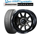 割引クーポン配布新品 サマータイヤ ホイール4本セットウェッズ アドベンチャー マッドヴァンス 0617インチ 8.0Jブリヂストン ALENZA アレンザ LX100265/65R17