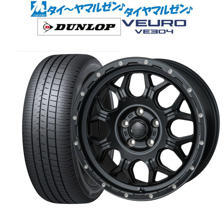 [5/18]ストアポイント3倍!!新品 サマータイヤ ホイール4本セットモンツァ ハイブロック ジェラード17インチ 7.5Jダンロップ VEURO ビューロ VE304215/45R17