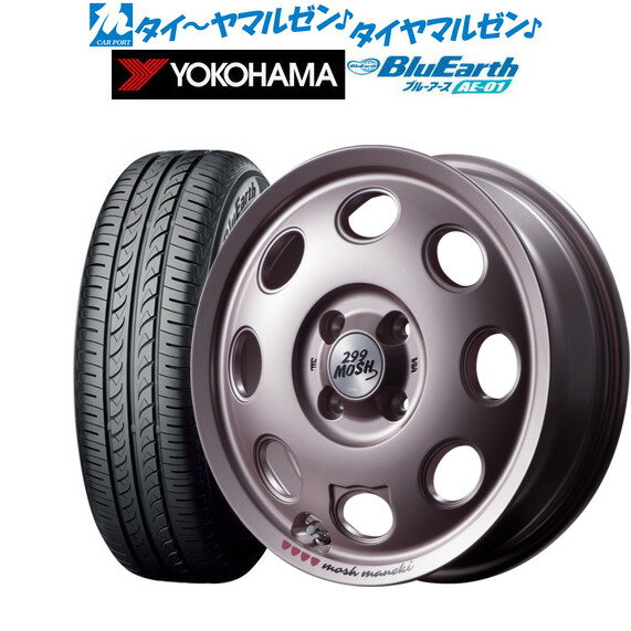 [5/18]ストアポイント3倍!!新品 サマータイヤ ホイール4本セットMID 299モッシュ マネキ14インチ 4.5Jヨコハマ BluEarth ブルーアース (AE-01)165/55R14