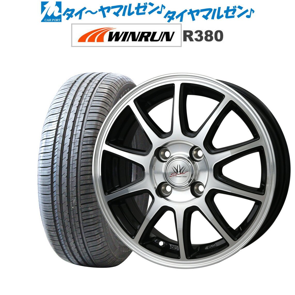 [5/18]ストアポイント3倍!!新品 サマータイヤ ホイール4本セットBADX ロクサーニスポーツ SP1014インチ 5.5JWINRUN ウインラン R380185/65R14