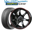 割引クーポン配布新品 サマータイヤ ホイール4本セットホットスタッフ クロススピード ハイパーエディション CR719インチ 8.5Jグッドイヤー イーグル LS EXE（エルエス エグゼ）215/35R19