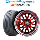 [5/1]P5倍+最大100%ポイントバック！★要エントリー新品 サマータイヤ ホイール4本セットクリムソン RS WP MAXI モノブロック16インチ 5.5JWINRUN ウインラン R330165/45R16