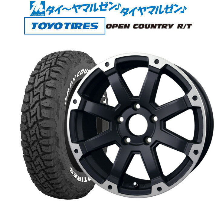 [5/18]ストアポイント3倍!!新品 サマータイヤ ホイール4本セットBADX ロックケリー ROCK KELLY MX-I16インチ 7.0Jトーヨータイヤ オープンカントリー R/T 235/70R16