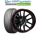 割引クーポン配布新品 サマータイヤ ホイール4本セットモンツァ JP STYLE JEFA(ジェファ)17インチ 6.5Jブリヂストン ECOPIA エコピア NH200225/45R17