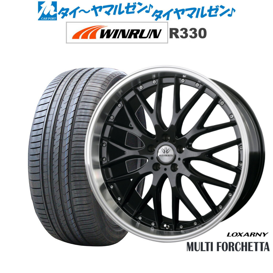 【タイヤ交換対象】サマータイヤ 235/35R19 91Y XL ファルケン アゼニス FK520L RMP 050F 8.0-19 タイヤホイール4本セット