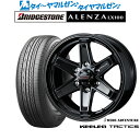 割引クーポン配布新品 サマータイヤ ホイール4本セットウェッズ アドベンチャー キーラータクティクス17インチ 7.5Jブリヂストン ALENZA アレンザ LX100265/65R17