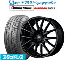 新品 スタッドレスタイヤ ホイール4本セットMID シュナイダー SQ2717インチ 7.0Jブリヂストン BLIZZAK ブリザック DM-V3235/65R17