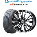 4/1 P5倍 最大100 ポイントバック！★要エントリー新品 サマータイヤ ホイール4本セットウェッズ レオニス VX20インチ 8.5JWINRUN ウインラン R330245/35R20