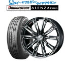 割引クーポン配布新品 サマータイヤ ホイール4本セットウェッズ レオニス GX19インチ 8.0Jブリヂストン ALENZA アレンザ LX100235/55R19