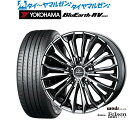 5/9～15 割引クーポン配布新品 サマータイヤ ホイール4本セットウェッズ クレンツェ フェルゼン 358EVO18インチ 7.5Jヨコハマ BluEarth ブルーアース RV03(RV-03)215/45R18