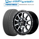 [5/5]割引クーポン配布新品 サマータイヤ ホイール4本セットMID ナイトロパワー M10 パーシング S17インチ 7.0Jトーヨータイヤ プロクセス PROXES CL1 SUV 215/55R17