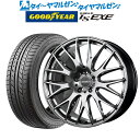 3/20～26 割引クーポン配布新品 サマータイヤ ホイール4本セットレイズ HOMURA ホムラ 2×9 Plus20インチ 8.5Jグッドイヤー イーグル LS EXE（エルエス エグゼ）245/40R20