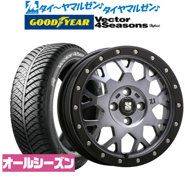 [5/9～15]割引クーポン配布新品 サマータイヤ ホイール4本セットMLJ エクストリーム XJ0414インチ 4.5Jグッドイヤー VECTOR ベクター 4Seasons ハイブリッド 155/55R14