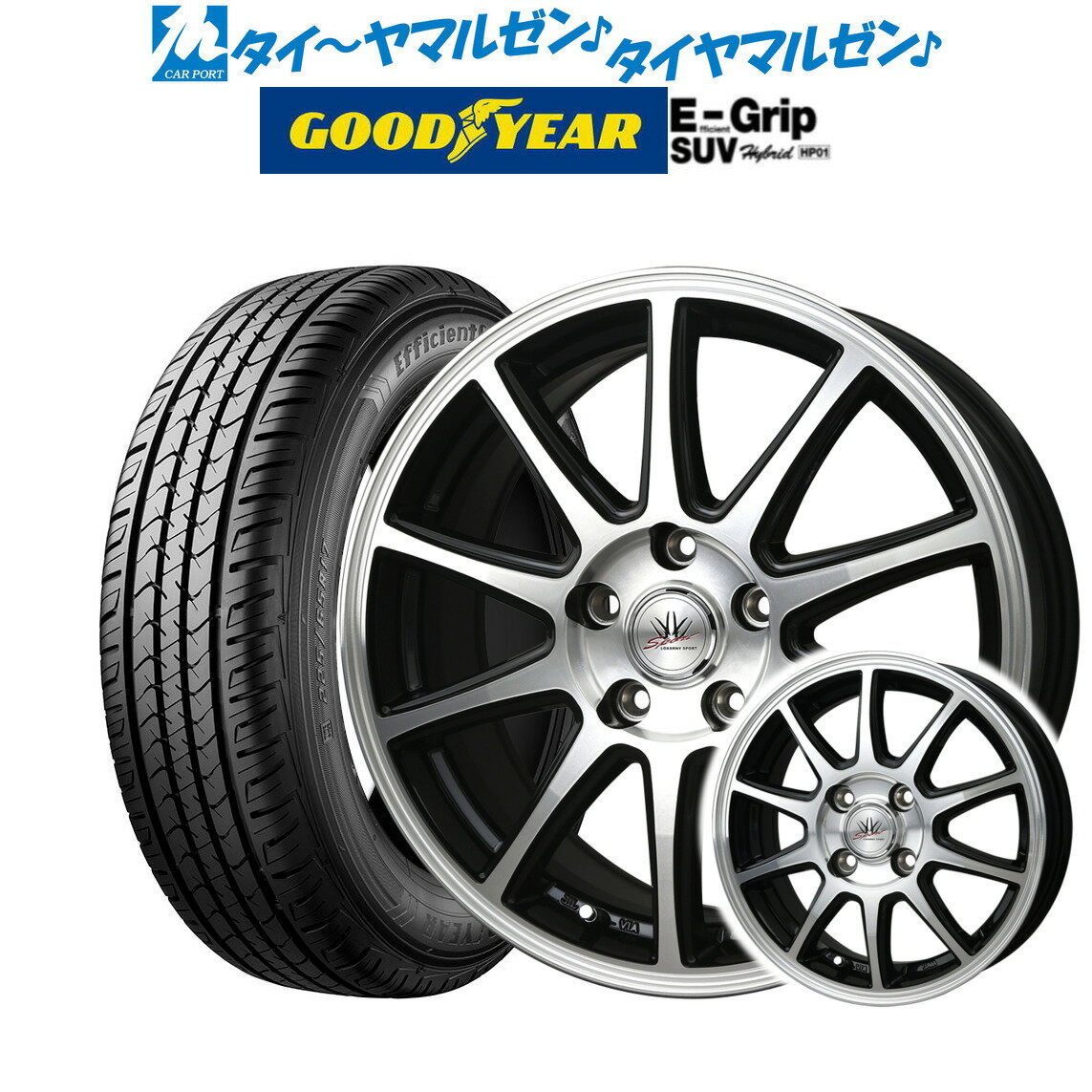 [5/18]ストアポイント3倍!!新品 サマータイヤ ホイール4本セットBADX ロクサーニスポーツ SP1016インチ 6.5Jグッドイヤー エフィシエント グリップ SUV HP01225/70R16