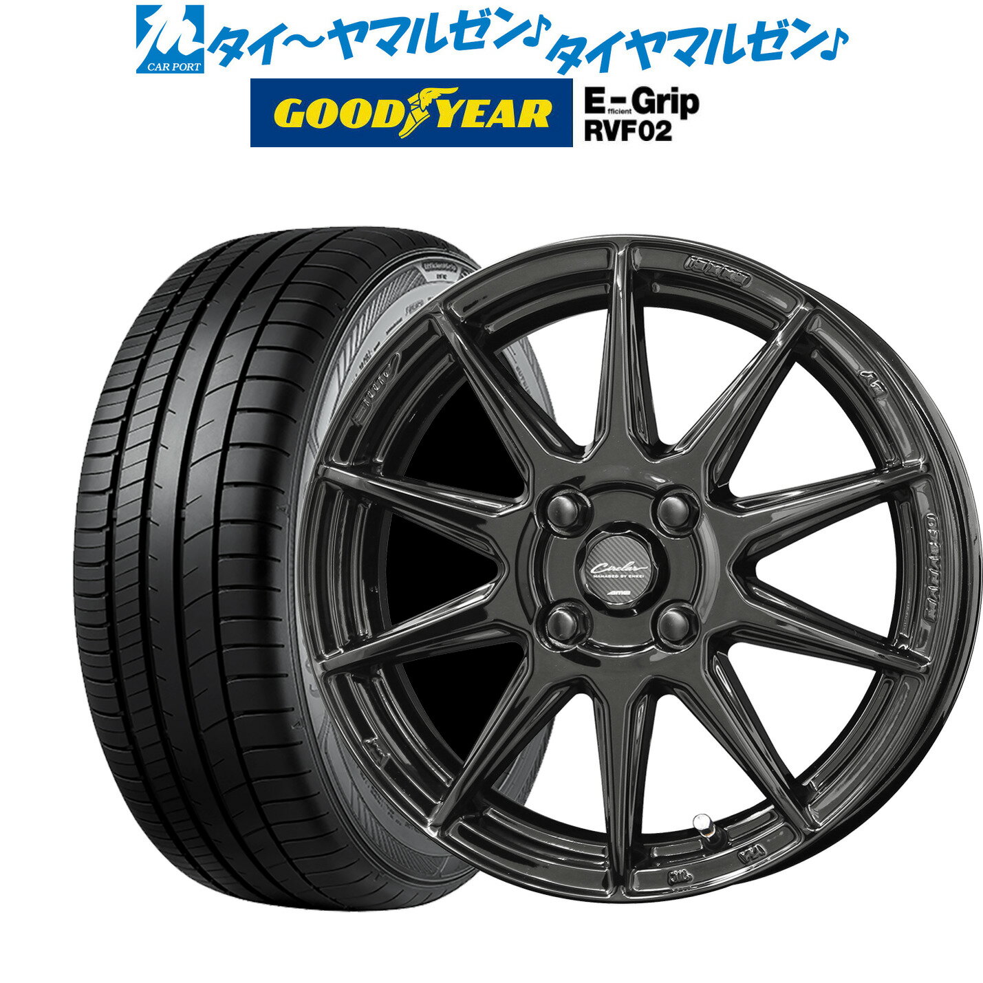 [5/20]割引クーポン配布新品 サマータイヤ ホイール4本セットKYOHO サーキュラー C10R15インチ 5.5Jグッドイヤー エフィシエント グリップ RVF02185/60R15