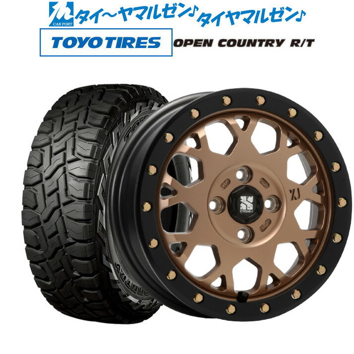 [5/18]ストアポイント3倍!!新品 サマータイヤ ホイール4本セットMLJ エクストリーム XJ0414インチ 4.5Jトーヨータイヤ オープンカントリー R/T 155/65R14