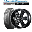 P5倍+最大100%ポイントバック！★要エントリー新品 サマータイヤ ホイール4本セットMID ナイトロパワー クロスクロウ17インチ 8.0Jブリヂストン ALENZA アレンザ LX100265/65R17