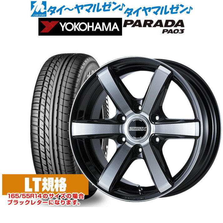 5/18 ストアポイント3倍 新品 サマータイヤ ホイール4本セットCRS ESSEX エセックス EC-1717インチ 6.5Jヨコハマ PARADA パラダ PA03215/60R17