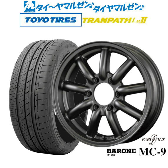 楽天市場】ファブレス ヴァローネ mc-9(ブランドトーヨー 楽天市場】ファブレス ヴァローネ mc-9(ブランドトーヨー